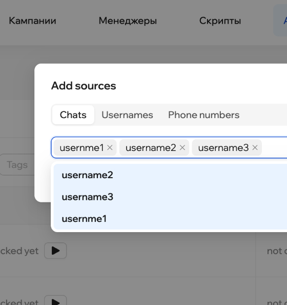 Найти новых лидов из базы под ключ
